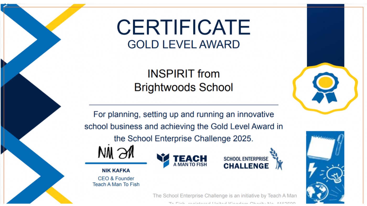 School Enterprise Challenge 2025 Gold Level Award certificate
