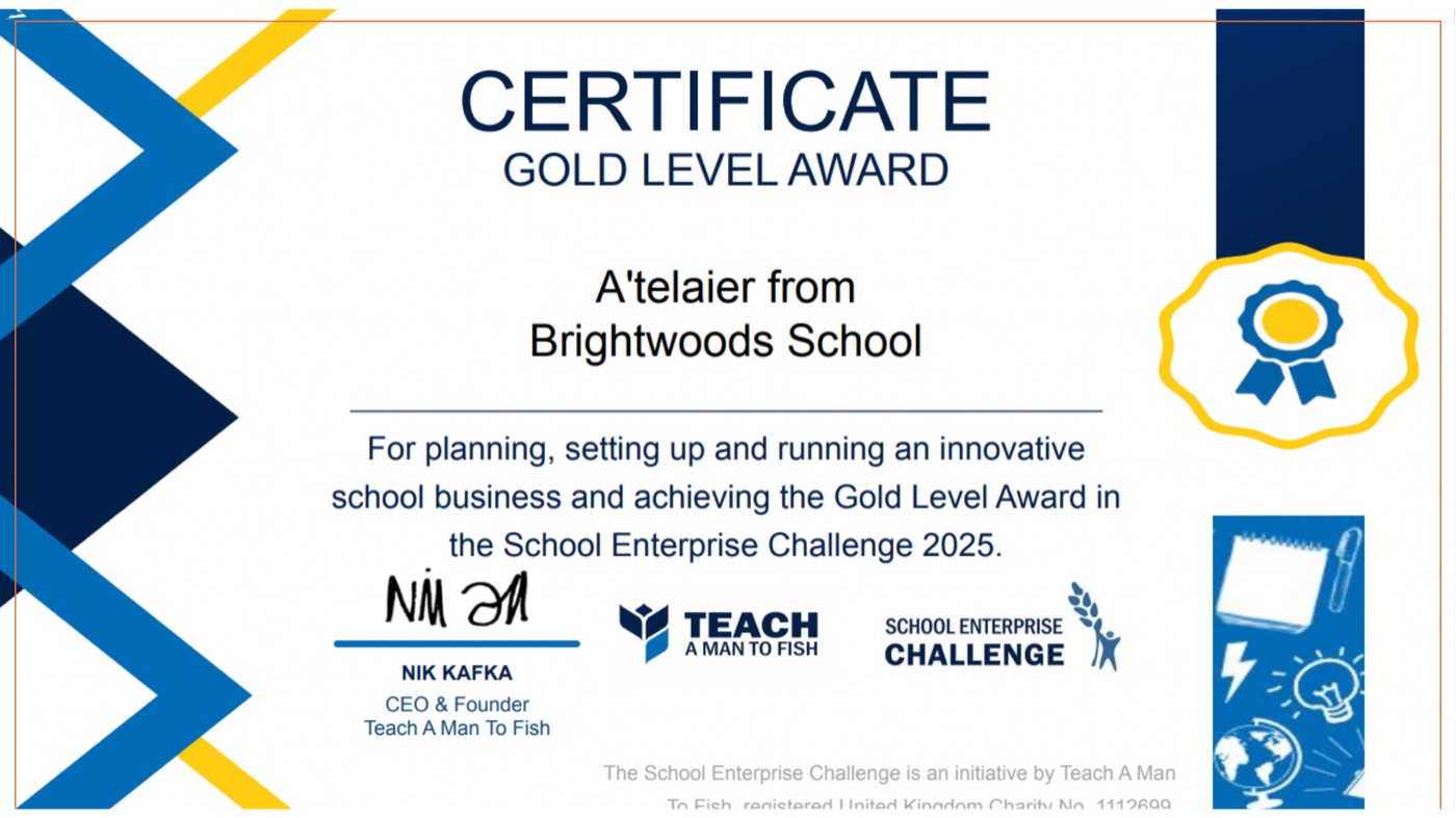 School Enterprise Challenge 2025 Gold Level Award certificate